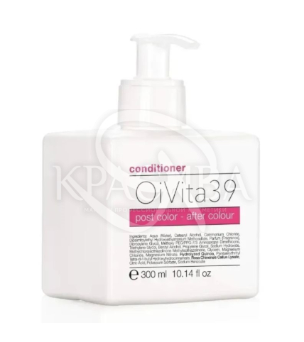 Кондиционер для окрашенных волос после химической обработки - 1