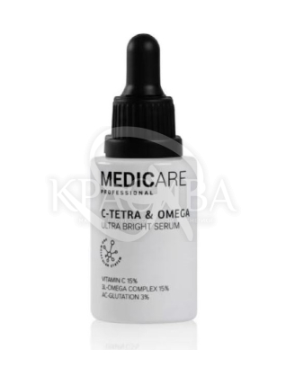 Осветляющая сыворотка с 15% витамином С : Medicare