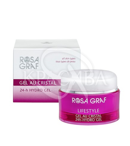 Кристальный крем-гель для лица и контура глаз с витамином А - 1