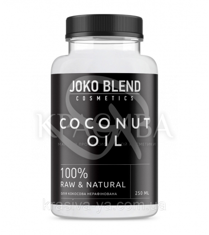 Joko Blend Кокосовое масло для тела Coconut Oil, 250 мл - 1