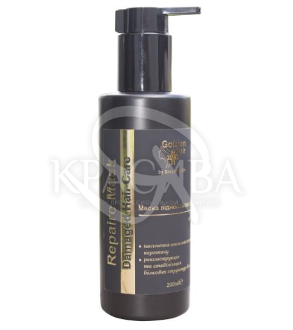 Маска для волосся відновлююча Repair Mask pH 6,5 - 1