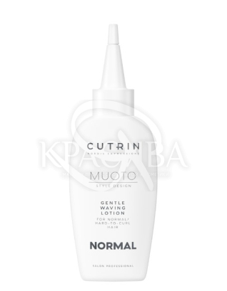 Безаммиачный лосьон для завивки нормальных волос : 