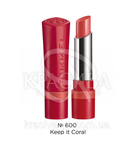 RM The Only 1 Matte - Помада для губ матова N600 Keep it Coral, 3.4 м - 1