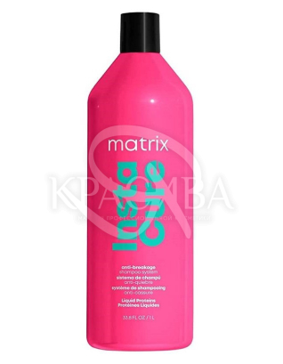 Шампунь для поврежденных волос : Шампуни и Кондиционеры