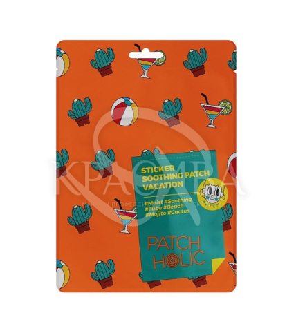 Стикер патчі для чутливої ​​шкіри - 1