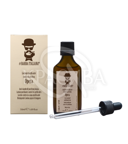 Лосьон для очищения от перхоти - 1