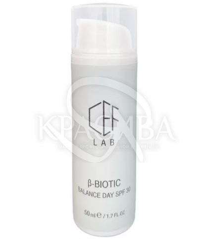 Матуючий денний крем SPF 30 - 1