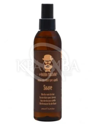 Міцелярна вода для волосся : Чоловічі засоби для догляду за волоссям