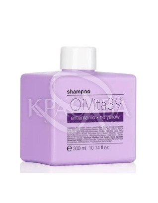 Шампунь для нейтрализации желтого пигмента : 