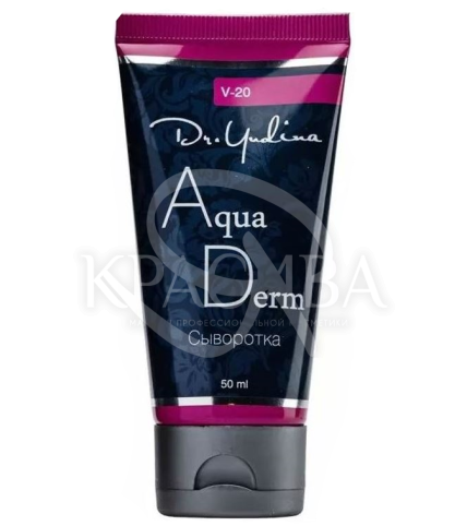 Сироватка "Aqua Derm" зволожуюча - 1