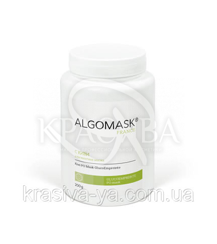 З ківі альгінатна маска, 200 г - 1