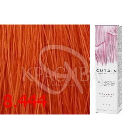 Cutrin Aurora Permanent Color - Аміачна фарба для волосся 8.444 Горобина, 60 мл - 1