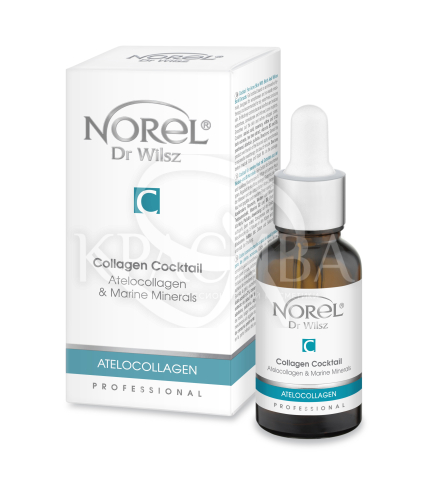 Коллагеновый коктейль для сухой поврежденной кожи - 1