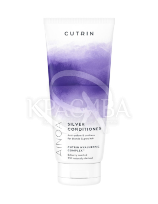 Серебристый кондиционер для волос : 