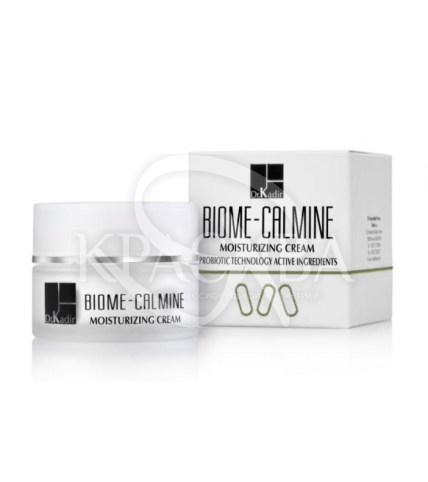 Зволожуючий крем для обличчя - 1