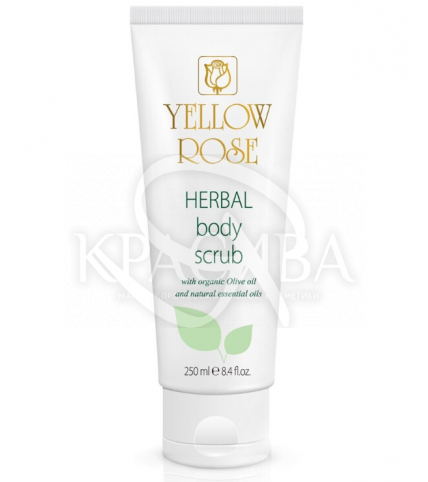 Гелевий скраб для тіла - 1