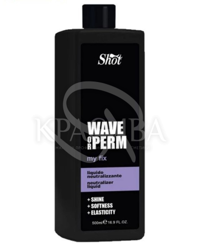 Спеціальний рідкісний фіксатор з протеїнами пшениці та силіконом - 2