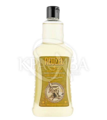 Средство 3-в-1 - 1