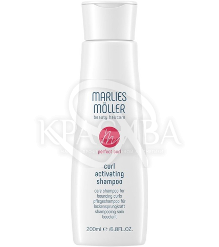 Шампунь для вьющихся волос или волос с завивкой - 1