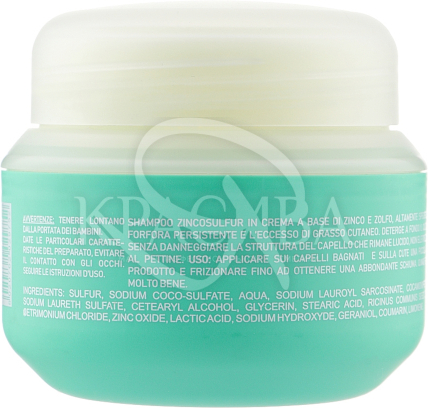 Крем-шампунь з цинком та біосерою - 2