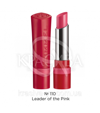 RM The Only 1 Matte - Помада для губ матова N110 Leader of the Pink, 3.4 м - 1
