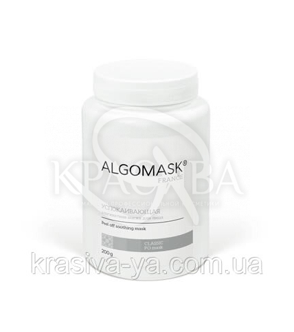 Заспокійлива альгінатна маска для особи, 200 г - 1