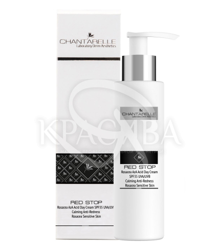 Дневной крем для чувствительной кожи с симптомами розацеа SPF35 - 1