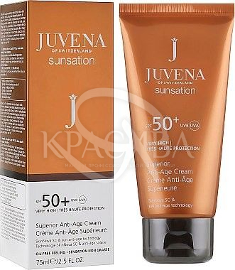 Солнцезащитный антивозрастной крем SPF50+ - 2