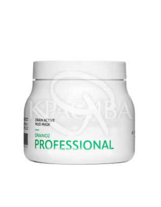Маска дренажная грязевая : Косметика для тела и ванны