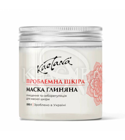 Маска "Глиняная" - 1