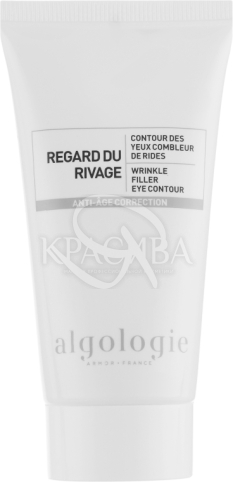 Крем-филлер для контура глаз - 2