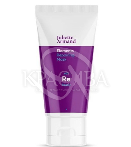 Регенерирующая омолаживающая маска с содержанием биоферментированной биоплаценты - 1