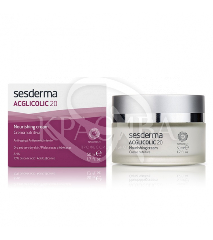 Acglicolic 20 Nourishing Cream - Питательный крем для лица, 50 мл - 1