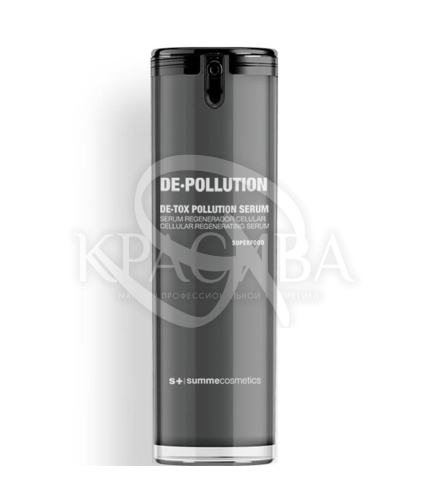 Детокс-сироватка з високою концентрацією пребіотиків та антиоксидантів - 1