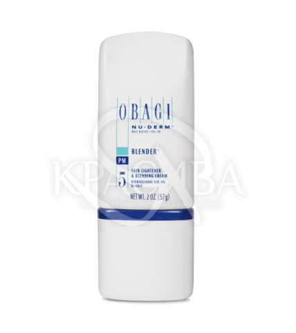 Осветляющий ночной крем с содержанием гидрохинона 4% - 1