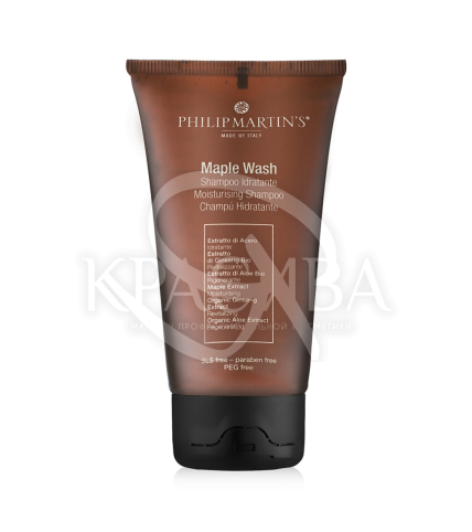 Увлажняющий шампунь для волос - 1