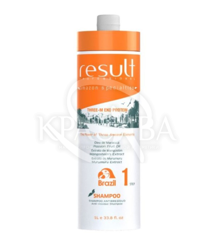 Нанопластика - Подготавливающий шампунь (шаг 1) - 1