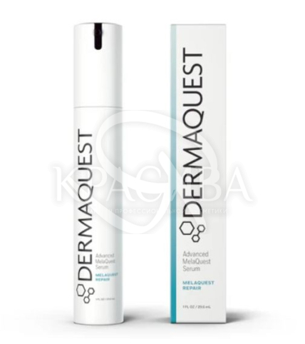 Усовершенствованная осветляющая сыворотка - 1