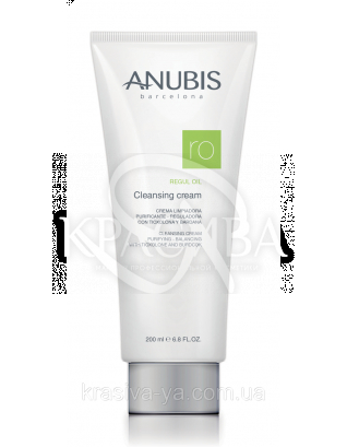Regul Oil Cleansing Cream Очищающий крем для жирной и проблемной кожи, 200 мл : Анубис косметика (Anubis)