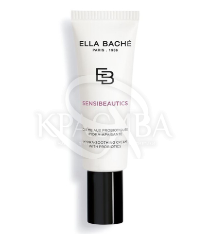 Гидро-смягчающий крем с пробиотиками - 1