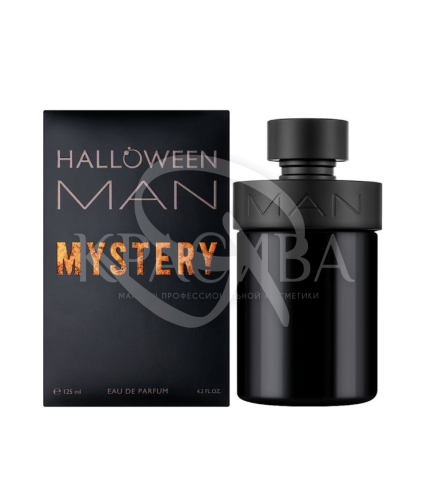 Парфюмированная вода для мужчин - 1