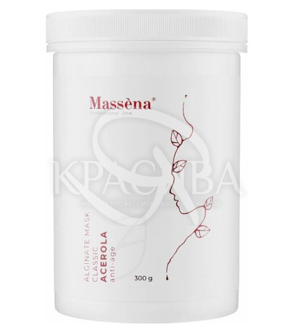 Альгінатна маска анти-ейдж "Ацерола" - 1