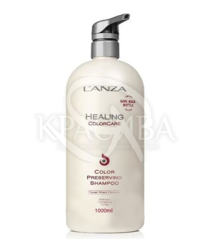 Шампунь для захисту кольору волосся - 1