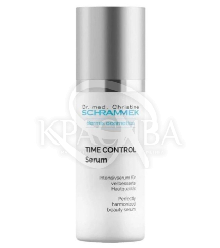 Омолаживающая сыворотка для лица с витамином С и пептидным комплексом Matrixyl® 3000 - 1