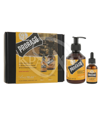 Набір для бороди - 1