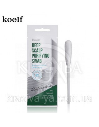 Пилинг- палочка очищающая для кожи головы KOELF Deep Scalp Purifying Swab, 10шт. по 6мл : Скраб и пилинг для кожи головы