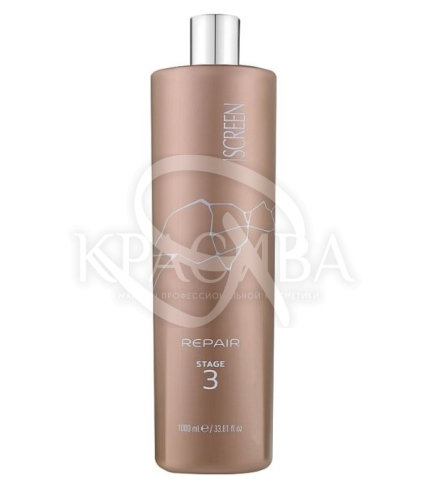 Кондиционирующая маска для восстановления волос - 1