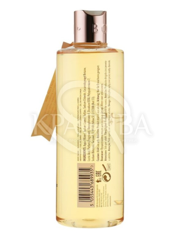 Гель для душа "Янтарь-Мускус-Ваниль" - 2