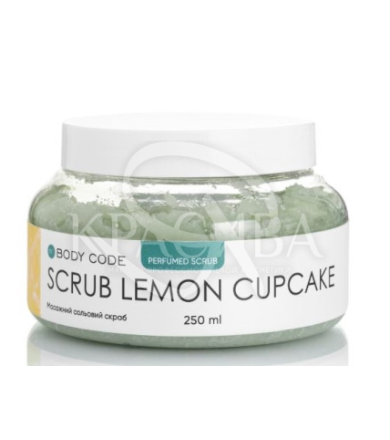 Солевой скраб для тела - 1