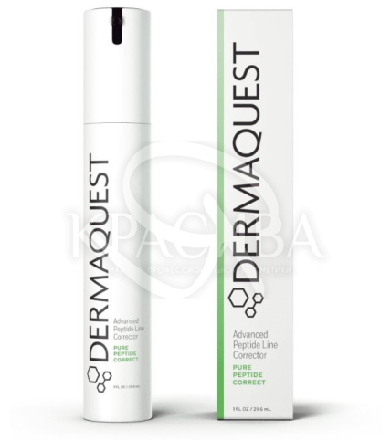 Сыворотка "Пептидный корректор" - 1